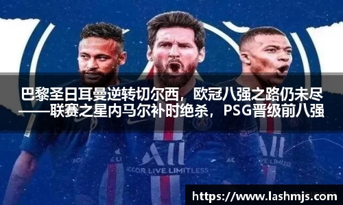 盛世国际集团