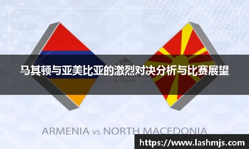 盛世国际集团