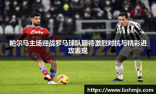 盛世国际ball777官网