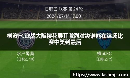 盛世国际集团