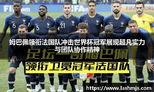 盛世国际集团