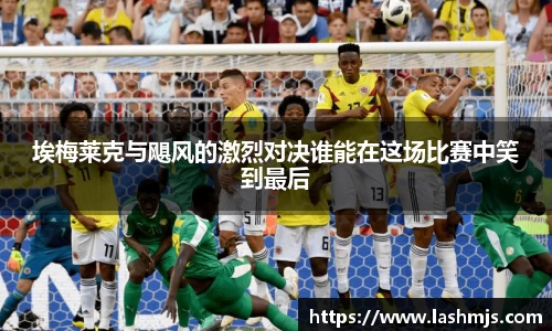 盛世国际集团