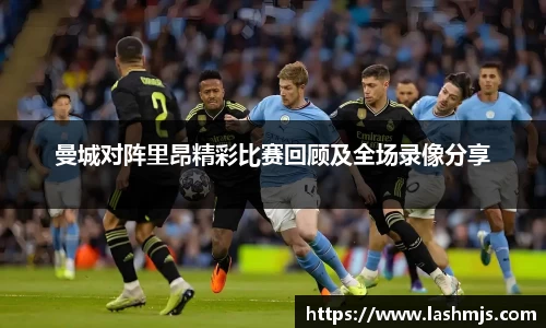 盛世国际集团
