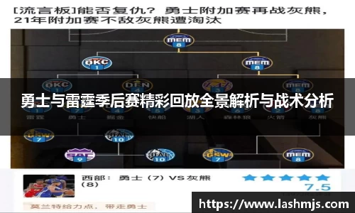 盛世国际集团