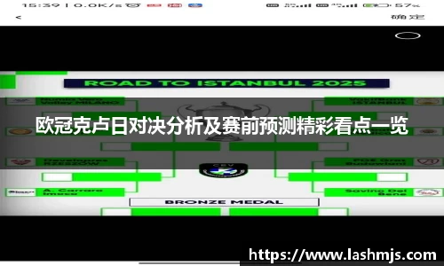 777盛世国际