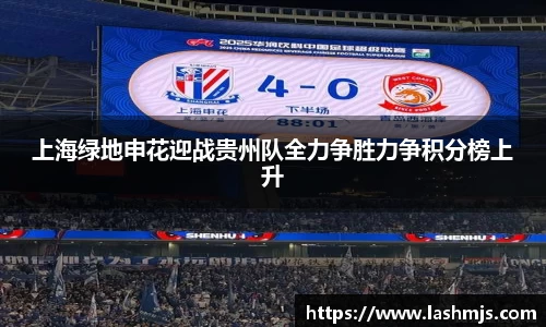 777盛世国际
