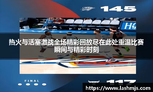 盛世国际网站入口