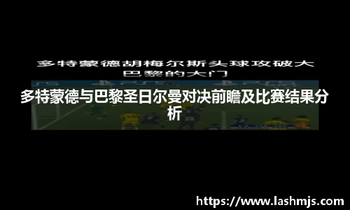 盛世国际集团