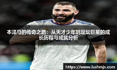 盛世国际集团