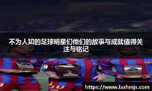 盛世国际集团