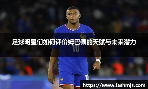 盛世国际网站入口