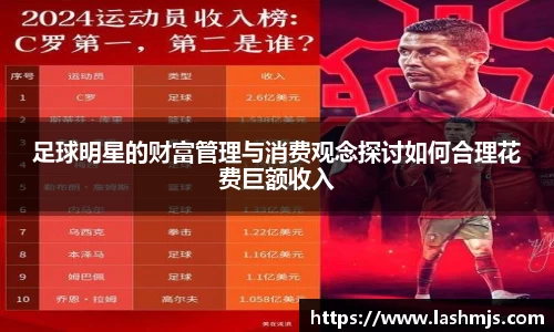 盛世国际网站入口