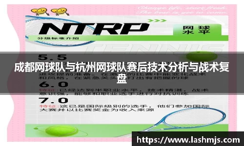 盛世国际ball777官网