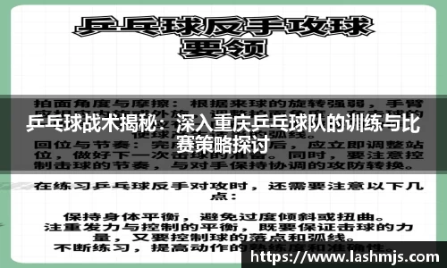 盛世国际网站入口