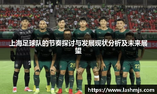 盛世国际网站入口