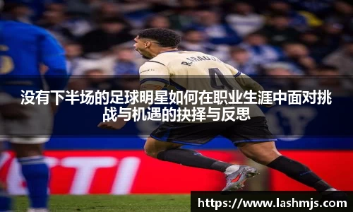 盛世国际ball777官网