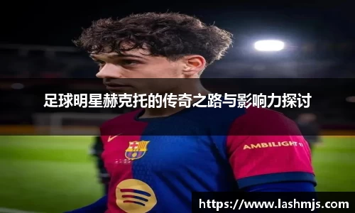 盛世国际网站入口