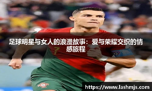 盛世国际ball777官网