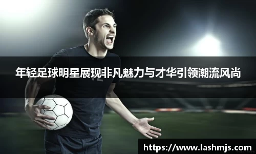 盛世国际网站入口